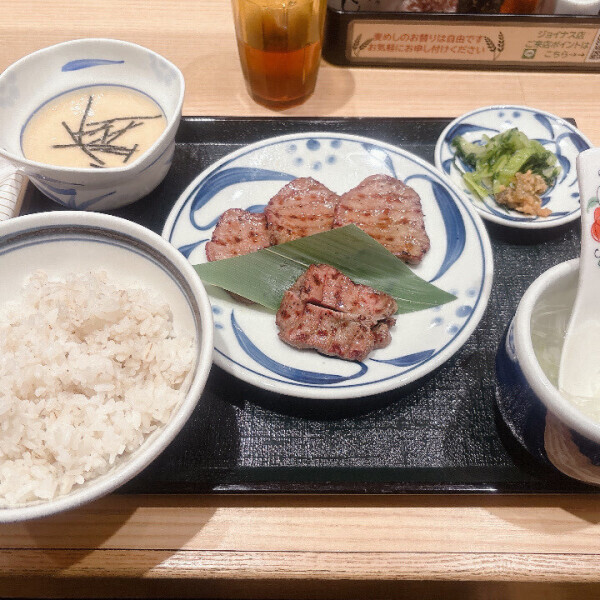 はぴ