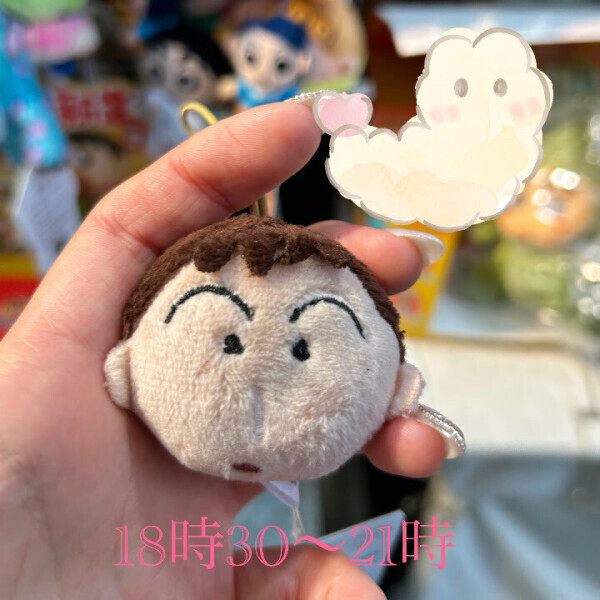 こんにちは