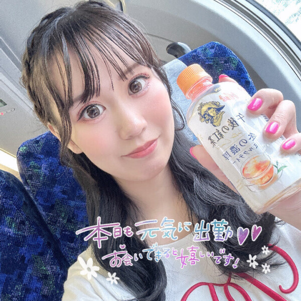 ひさしぶりの五反田