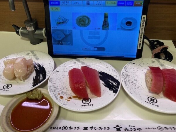 5月前半の予定☆
