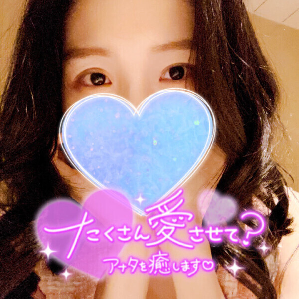 7:00からいます‼️