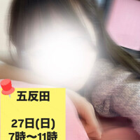 ゆづき