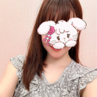 すみな