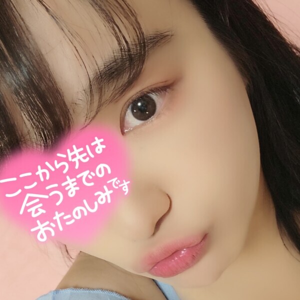 予約してくれましたかっ？ฅ( ̳• ·̫ • ̳ฅ)❤