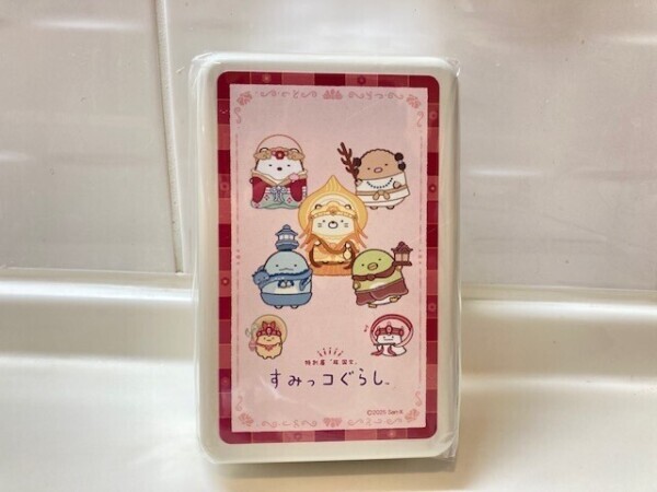 お土産☆