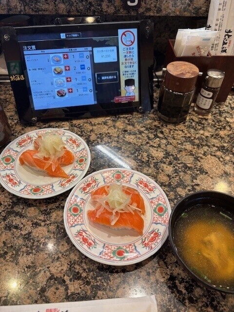 いるよ🫶🏻