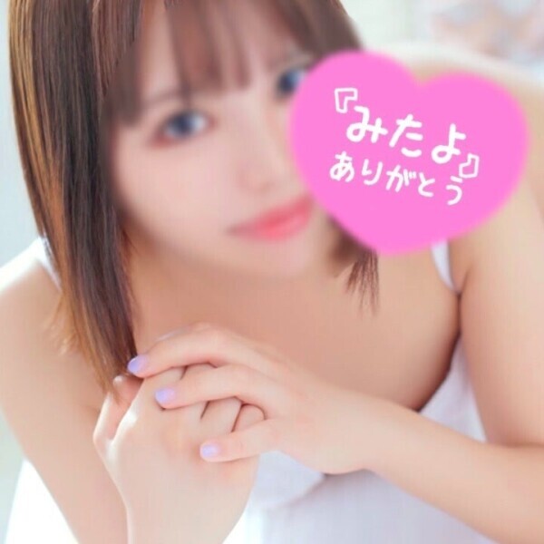むかってますーーー！！🥹