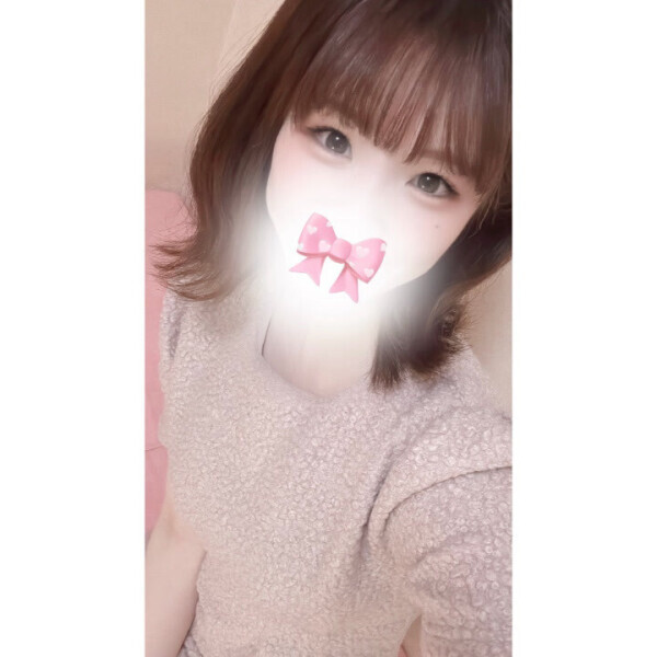 ありがとう🩷🩷🩷🩷