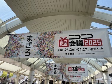 明日から3日間出勤してます🍀*゜