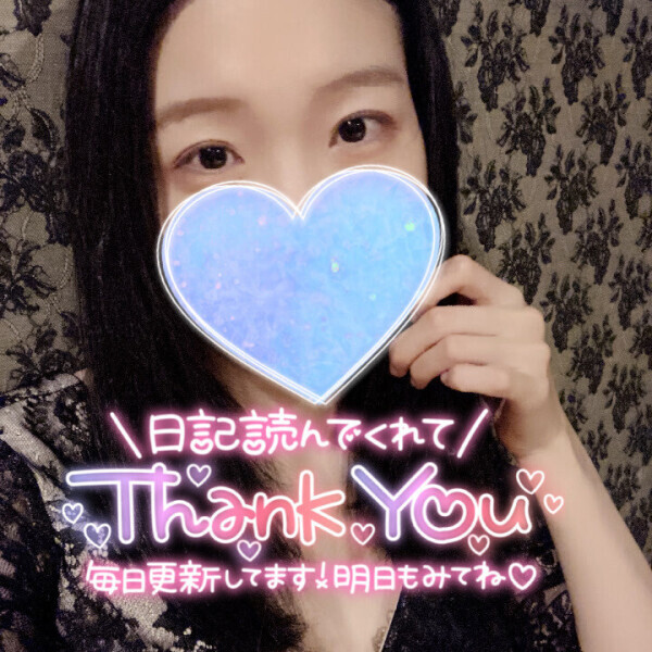 初体験✋🤚