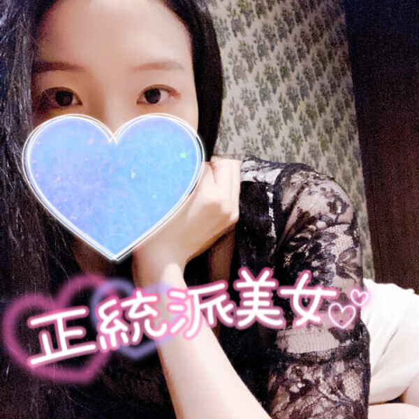 4月最後よろしくお願いします💖