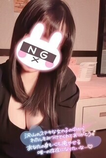 明日！♡♡