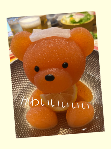 明日7時から出勤♡