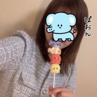 ゆな