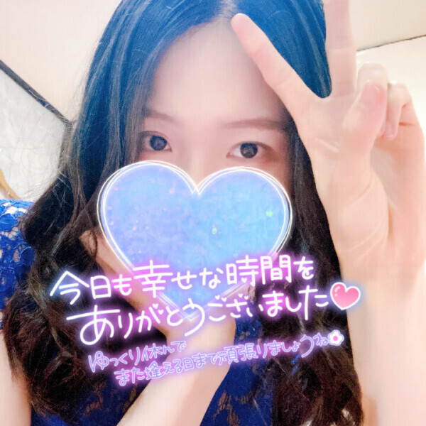 退勤しました😊