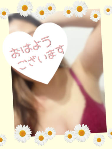 7時から出勤♡