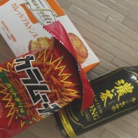 りぜ