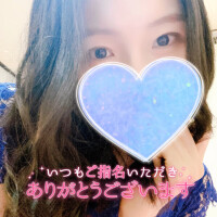 まひろ