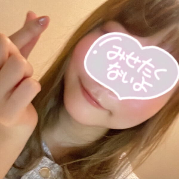 ぽかぽかさん！出勤しました♡
