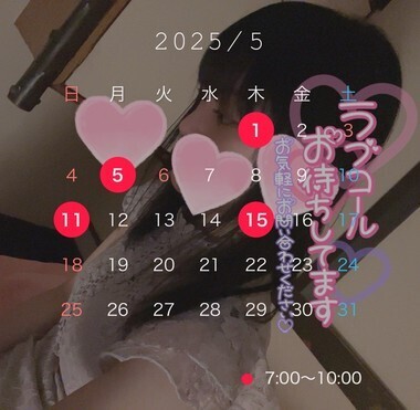 20250430_214659_3825ff9b0bb76ca3d770d1ba7e05df76.jpeg