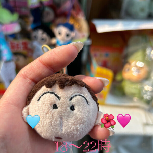 こんばんは