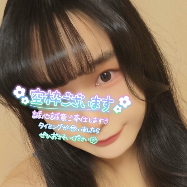 明日分の電話予約📞💭𓈒 𓂂𓏸