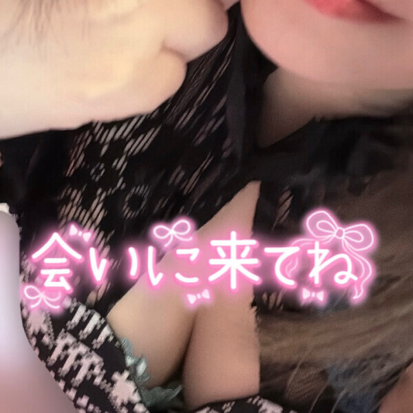 おはようございます‪🔆‬