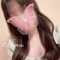 ねね