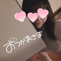 さり