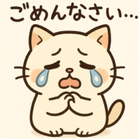 うみ