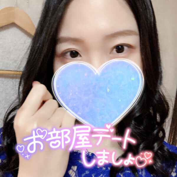 ぬるぬるなスタートダッシュ🏃‍♂️（コケないよ‼️）