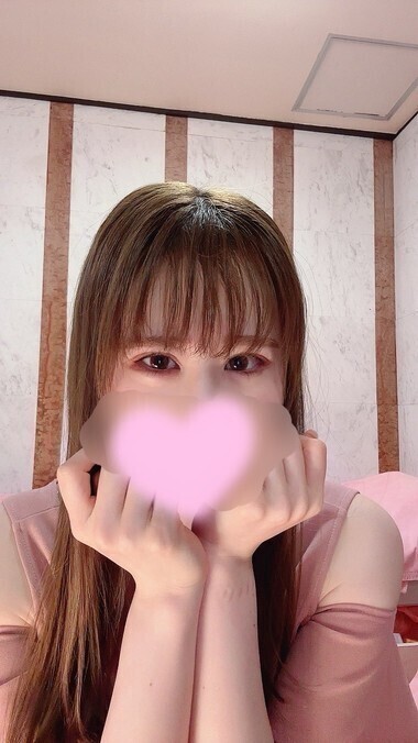 おはよっ