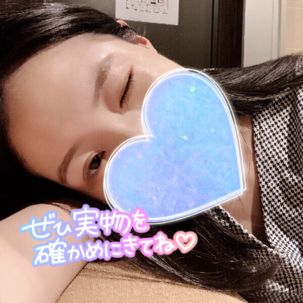 21:00までいます💖