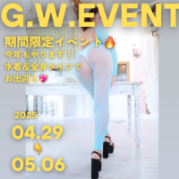 もあな
