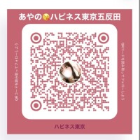 あやの