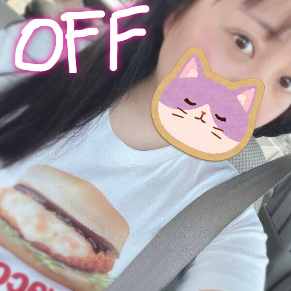 昨日はありがとう