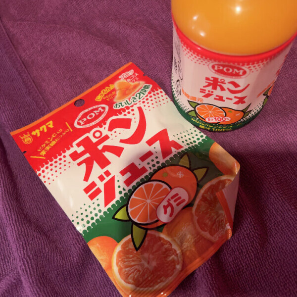 観光してきたよー