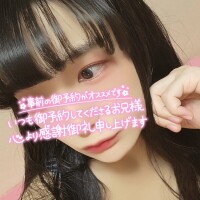 うずら