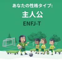 ゆきな