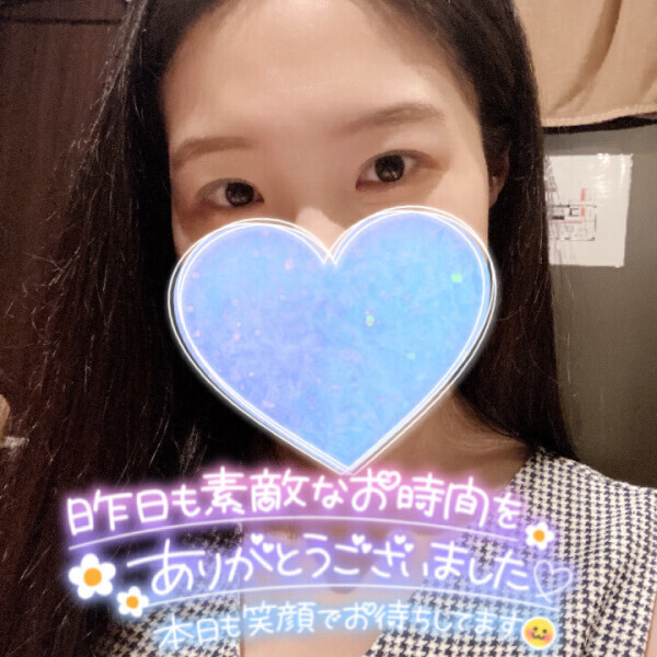 7:00からいます❤️‍🔥