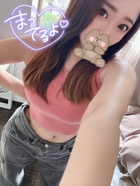今日も♡