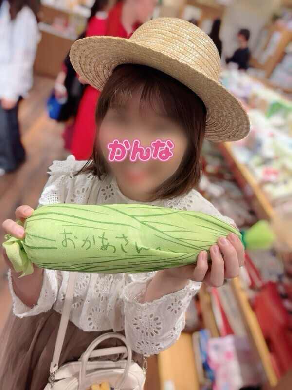 私の㊙️な特技