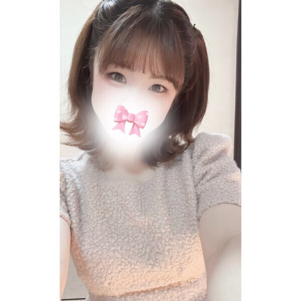 ありがとう🩷
