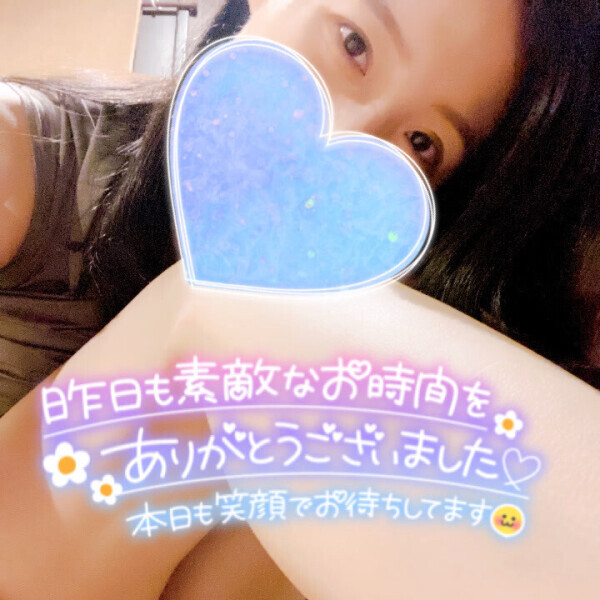 成長中🌱💪