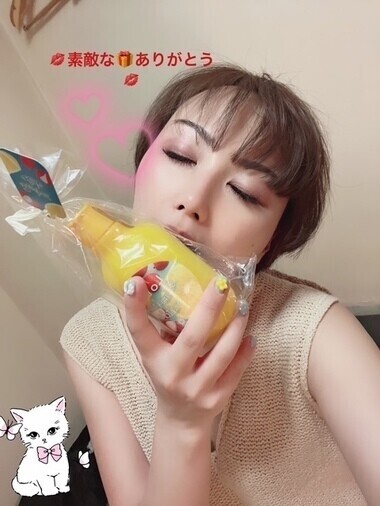 今日7日ありがとう💋今日8月も12時〜ラスト🛁❤️