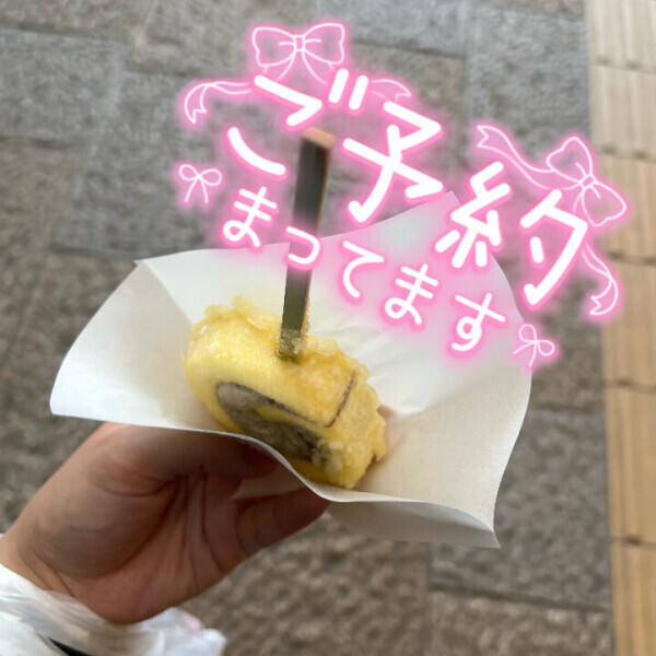 おはよう‼️出勤します☀️