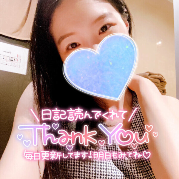 触り心地はいかに🍑