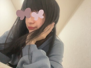 あめあめ