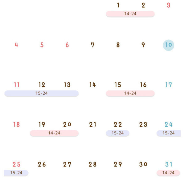 明日と変更諸々😌