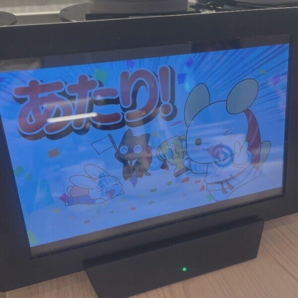 きょうも🐣